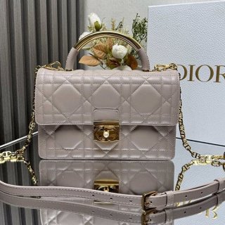 Dior Ange Macrocannage Calfskin Bag Parody dej95047