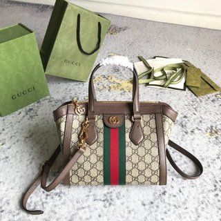 Gucci Ophidia GG Small Tote Bag Replica gue25317