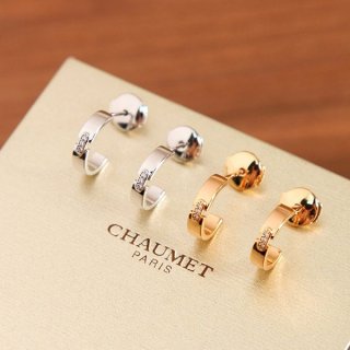 Chaumet "Be My Love" collection hoop earrings replica shy27499