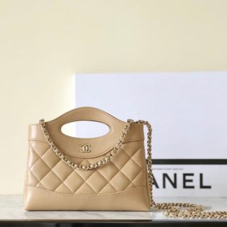 Secured Chanel Phone Holder Phone Case Handbag Replica sha10379