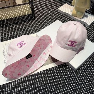 Refreshing Blue Chanel Cap Grade N SHK91117