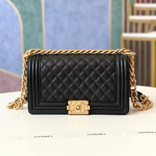Chanel Replica Boy Chanel 25cm Black/Gold Hardware shh62444