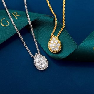 Rare Boucheron Serpent Bohème Pendant Replica 2 Colors bus59103
