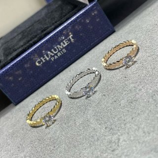 Very popular: Chaumet BEE MY LOVE collection solitaire ring replica sht54996