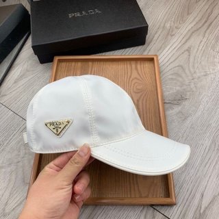 Ultra-limited edition Prada nylon triangular logo cap replica 2HC27