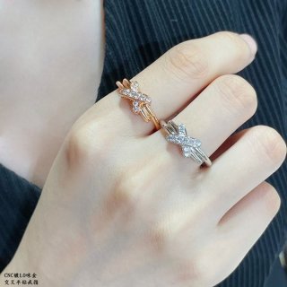 Chaumet JEUX DE LIENS "Liens" Collection Jeu de Liens Ring Replica shu56532