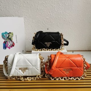 Attention! Prada System Nappa Patchwork Bag Replica 3 Colors puv81588