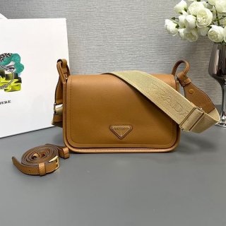 Prada replica leather shoulder bag pub45662 available now