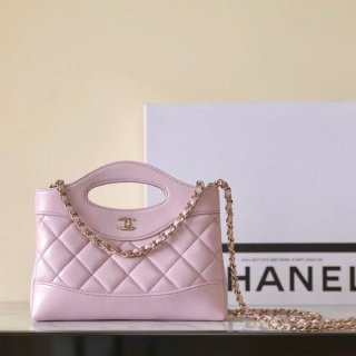Perfect gift: Chanel phone holder, phone case, handbag parody sho74077