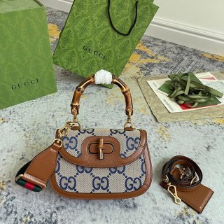 Gucci Bamboo 1947 Replica Small Top Handle Bag guu02214