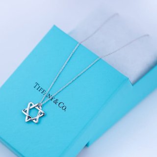 Recommended Tiffany Snowflake Necklace Replica AG925 Tir18503