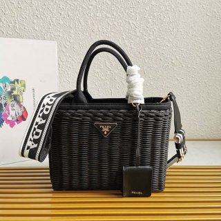 Prada Wicker Canvas Basket Bag Replica PUW14407