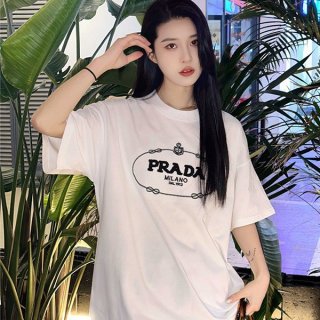 Prada interlock embroidered T-shirt replica pub27810