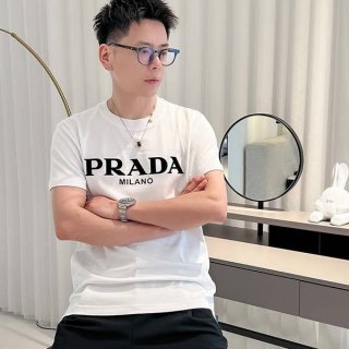 Prada logo short sleeve T-shirt replica pug52384