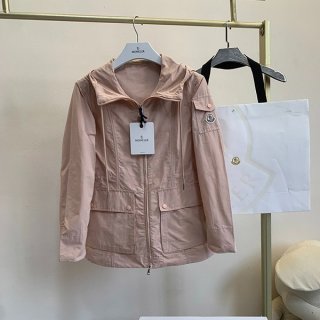 Moncler LEANDRO Parka Jacket Replica Logo mos18529