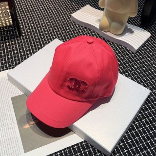 I definitely want it! Chanel hat replica cap shy84966
