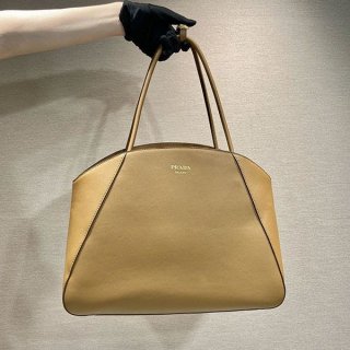 Prada Large Leather Tote Bag in Eye-catching Colors pui21265