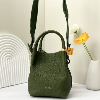 Loro Piana Replica Micro Vail Leather Handbag Fake rom95694