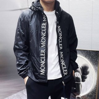 Moncler Replica Junichi Jacket Nylon moz73620