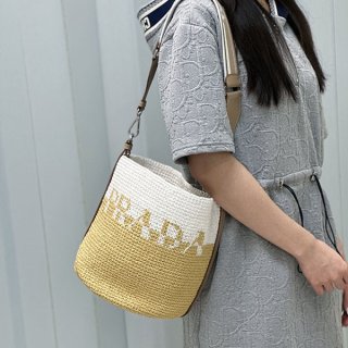Prada bucket bag replica 1BE063