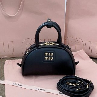 Miu Miu Leather Top Handle Bag Replica myz05339 Sold Out