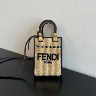 Immediate delivery Fendi replica Sunshine mini shopper bag (straw material) fea24479