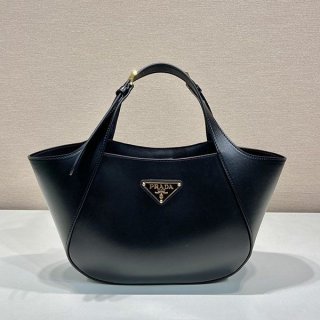 Hard to find fake Prada medium leather tote bag puc68042