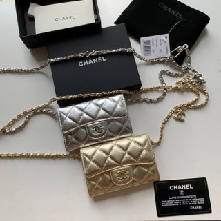 Chanel Classic Chain Clutch 81081