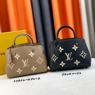 Popular★Louis Vuitton Montaigne BB replica shoulder bag m45489