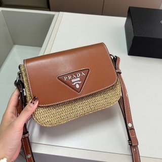 Ready to ship Prada replica summer style shoulder bag, basket bag, 3 colors, 1BD243