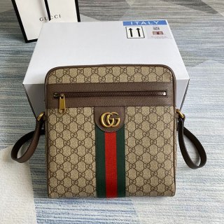 Gucci replica Ophidia GG Supreme shoulder bag gun19497