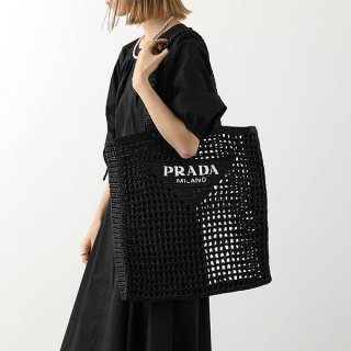 Prada Logo Crochet Tote Bag Replica 2VG105_2A2T_F0002