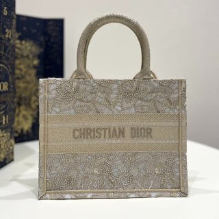 Stylish Dior Book Tote Replica Bag Medium Beige dez58765