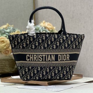 Extremely eye-catching! Dior Oblique Book Tote Replica dei76864