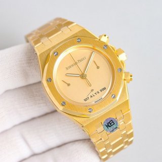 Audemars Piguet Replica Royal Oak Chronograph 26240BA