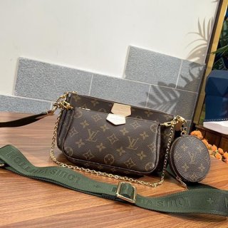 Louis Vuitton Multi Pochette Accessoires Replica M44813