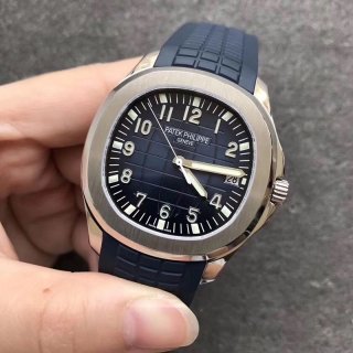Rare color Patek Philippe Aquanaut replica Aquanaut 20th anniversary 5168G002