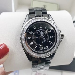 Replica Chanel J12 Watch Mademoiselle 33/38mm Diamond Bezel H5242