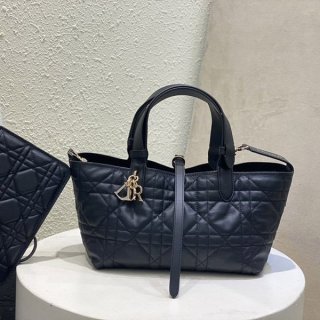 Rare Dior TOUJOURS Bag Replica Small den68419