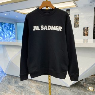 Very popular! Jil Sander hoodie replica logo embroidered sweatshirt hoodie Jic56074