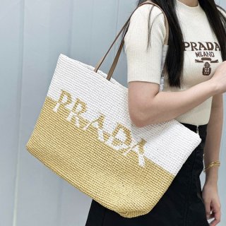 Prada raffia x leather tote bag replica pui11506