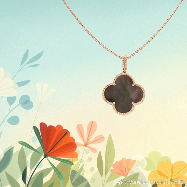 Tracked shipping Van Cleef & Arpels replica vintage Alhambra pendant vau93018