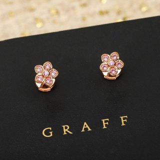 Graff Pavé Diamond Fake Stud Earrings gue74432