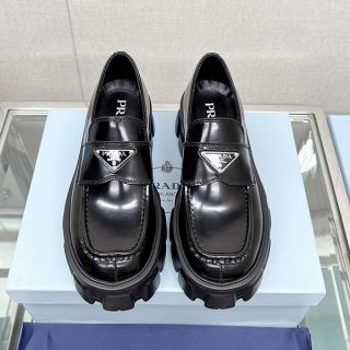 A battle for the right? Prada Monolith Replica Brushed Leather Loafers pud94724