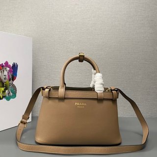 I definitely want it! Prada Belted Small Leather Handbag Replica pux99842