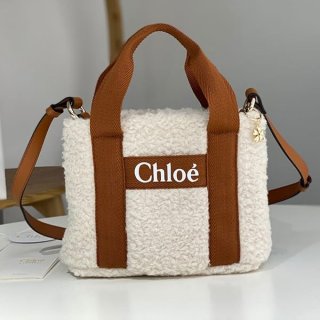 New design Chloe Woody Teddy Tote Bag Replica Cho93376