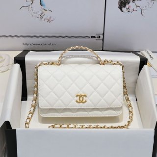 Very popular all over the world? Chanel chain wallet black gray quilted replica she53918