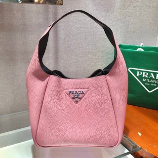 Secured Prada Leather Handbag Replica puj16934