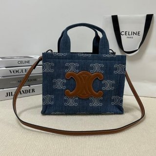 Best Price Challenge Celine Replica Small Cabas Thais Stripe Handbag Cen40409