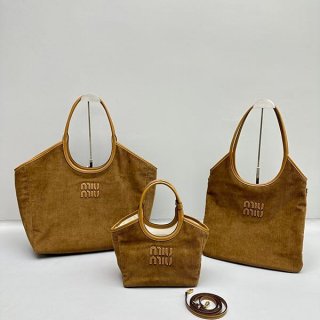 Reserved Miu Miu Replica Lettering Logo Leather Shopping Bag 3 Sizes myr04073